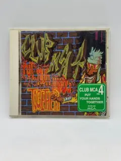 Item thumbnail for item 38c54f0b-23ee-4332-b0eb-33f07dcf51c3