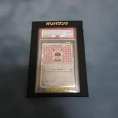 メルカリ