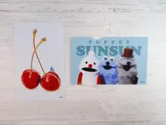 パペットスンスン　コレクションスマロイド　スンスン　ノンノン　ゾンゾン　チェリー