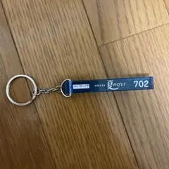 クリープハイプ ラブホテルキーホルダー コンプリートセット 新品未開封 太客倶楽部」会員限定 完全受注生産グッズ販売中！