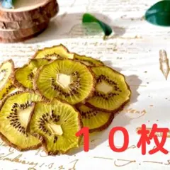 あやの様 リクエスト 2点 まとめ商品
