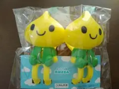 Item thumbnail for item bccf8d24-a278-4bf9-9e16-bcde0bcb0f1b