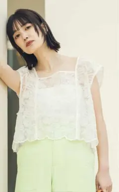 Item thumbnail for item 083f1904-db4d-4e4d-86f1-7765f5f338a4