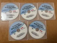 2026年最新】管工事 dvdの人気アイテム - メルカリ