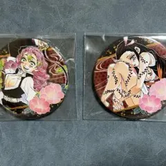 鬼滅の刃　甘露寺蜜璃　竈門禰豆子　缶バッチ 2点セット