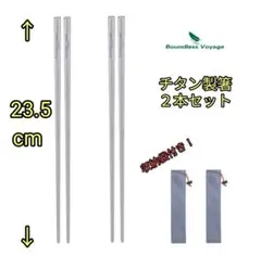 まいこ.K様 リクエスト 4点 まとめ商品