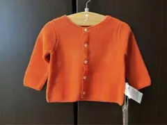 Miles0505様 リクエスト 2点 まとめ商品