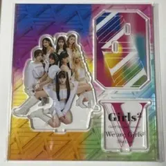 2026年最新】柚葉 アクリルスタンドの人気アイテム - メルカリ