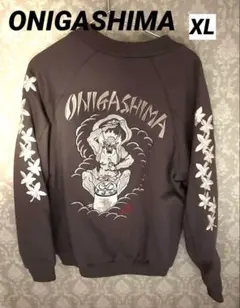 2025年最新】鬼ヶ島 スカジャンの人気アイテム - メルカリ