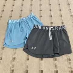 Under Armour ショートパンツ 水色 グレー 2枚セット
