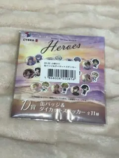 にじさんじ 海の家 小柳ロウ 缶バッジ&ダイカットステッカー