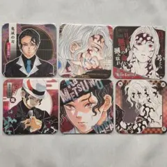 【匿名配送】鬼滅の刃　アートコースター　鬼舞辻無惨