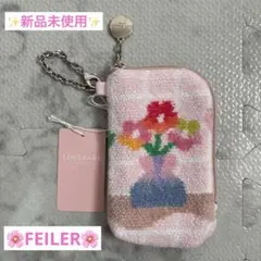 新品✨ FEILER フェイラー カラフルコッピョン キー&カードポーチのサムネイル