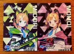ブルーアーカイブ メモリアルカードコレクション モモイ ミドリ - メルカリ