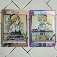 【訳アリ品】 ユニオンアリーナ　魔法少女まどか☆マギカ　巴マミ　SR 2種