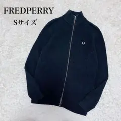 【美品】フレッドペリー　ドライバーズジャケット　リブ編み　月桂樹　黒　Sサイズ