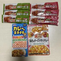 幼児食セット