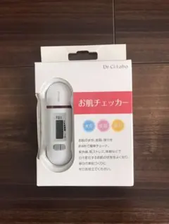 Item thumbnail for item 98a81aa8-b4af-4844-8d99-9d74ac02d257