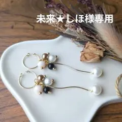 No.337　鈴丸パール　イヤーカフ　ハンドメイド