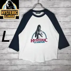 『コムドットやまと着用』　ヒステリックグラマー ラグラン　七分袖　即完売　L