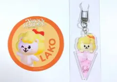 2026年最新】nizooラコの人気アイテム - メルカリ