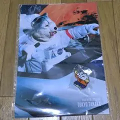 MAN WITH A MISSION　トーキョー・タナカ