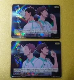 ハイキュー‼バボカセット　ミスったらラーメン奢りで　通常・特殊セット