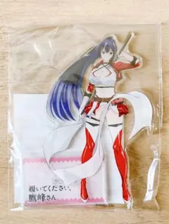 履いてください、鷹峰さん セガラッキーくじ C賞 アクリルスタンド 