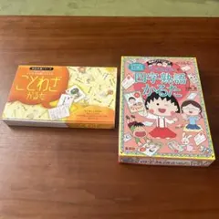 Item thumbnail for item 22b0b7bd-1a8c-4455-9a44-76176f56ac73