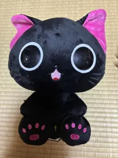 にゃんぱいあ ぬいぐるみ パスケース セット 平成レトロ - メルカリ