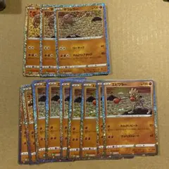 PSA10】 サワムラー エビワラー 連番 classic クラシック - メルカリ