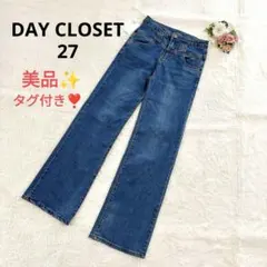 Item thumbnail for item fcf20041-6b80-43b8-aa60-3b6670f7b47c