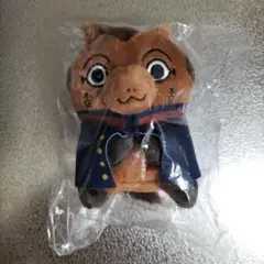 ゴールデンカムイ　どうぶつフォーゼマスコット　宇佐美時重