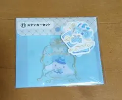 りりあんぬ様 リクエスト 4点 まとめ商品