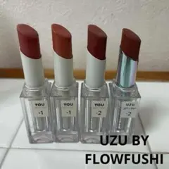 UZU リップスティック　4本セットのサムネイル