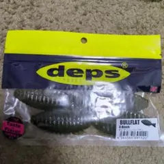 Item thumbnail for item eb5d6e25-bdc3-4bb9-96af-d7666af0fe57