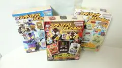 仮面ライダーガヴ　ゴチゾウ（企業コラボ品）