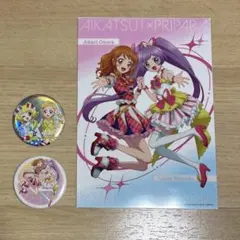 アイカツ プリパラ あかり&らぁら みれぃ&ひなき 3点セット