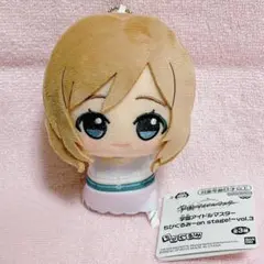 学園アイドルマスター 姫崎莉波 ちびぐるみ on stage vol.3