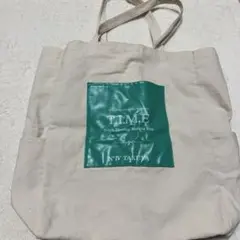 2026年最新】超特急タクヤ トートバッグの人気アイテム - メルカリ