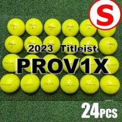 A53】 Titleist PROV1X 黄 2023年 ロストボール 24球 - メルカリ