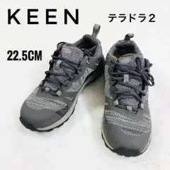 KEEN テラドラ2 22.5CM グレー シューズ スニーカー 登山