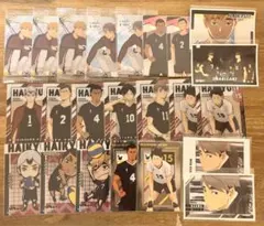 ハイキュー!! 稲荷崎 カード 23枚セット