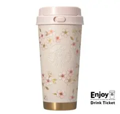 スターバックス さくら 2026 TOGOタンブラー ピンクベージュ　桜
