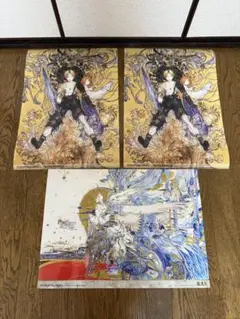 天野喜孝　ポスター 9枚セット 2025年最新】天野喜孝 ポスターの人気アイテム - メルカリ