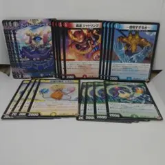 デュエルマスターズ　ヌルブレイカーセット