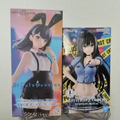 masayan様 リクエスト 3点 まとめ商品