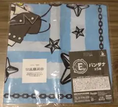 Happyくじ PUNKS Party E賞 バンダナ タキシードサム