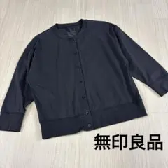 Item thumbnail for item e5a526ce-1452-431e-8dda-96f8d60a27dc