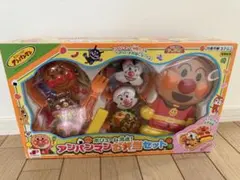 【新品未開封】アンパンマンお弁当セット